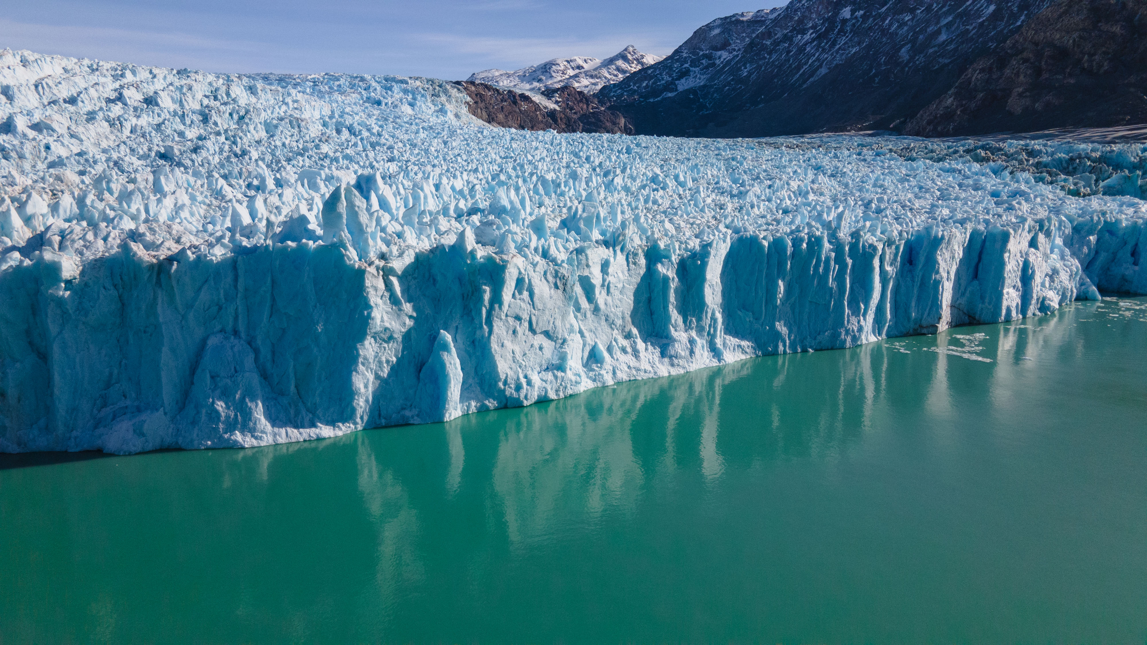 Provincia de los Glaciares